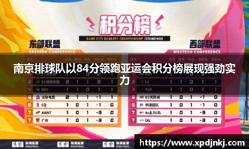 ballbet贝博官方网站