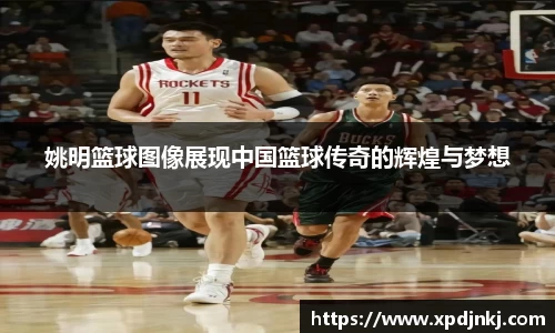 ballbet贝博官方app