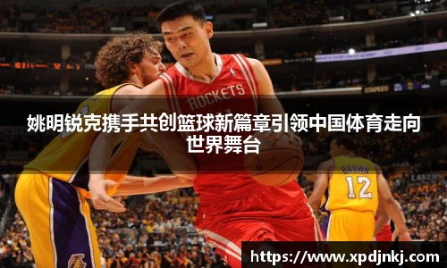 ballbet贝博官方网站