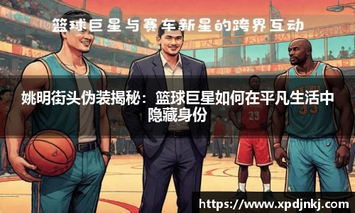 ballbet贝博官网