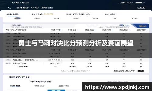 ballbet贝博官方网站