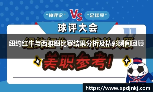 ballbet贝博官方网站