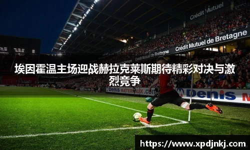 ballbet贝博官方网站